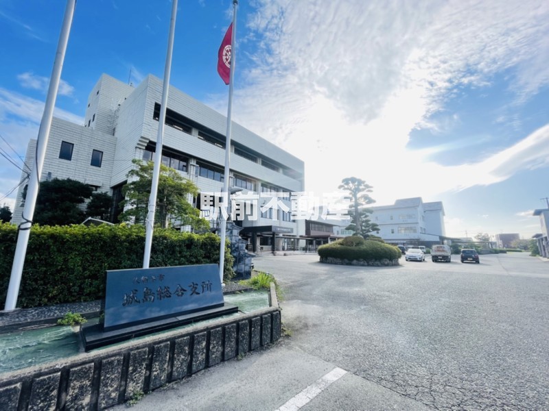 その他　久留米市城島総合支所（その他）まで1400m