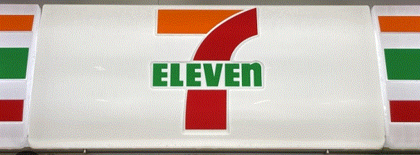 コンビニ　セブンイレブン西宮ガーデンズ北口店（コンビニ）まで206m