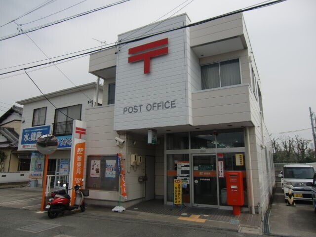 郵便局　浜松幸郵便局（郵便局）まで561m