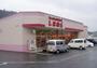 その他　しまむら小川町店（その他）まで2100m