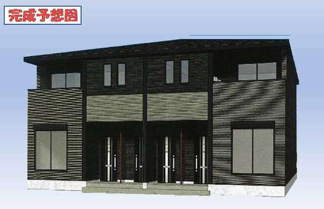 建物外観　完成パーツ