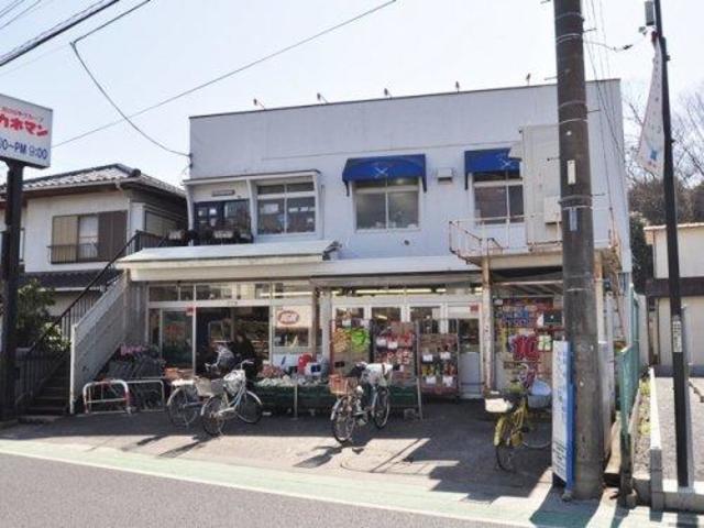 スーパー　カネマントーワ店（スーパー）まで813m