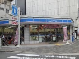 コンビニ　ローソン 大手通二丁目店（コンビニ）まで376m