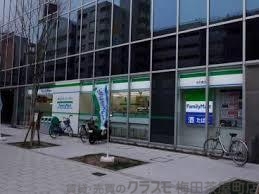 コンビニ　ファミリーマート本町橋店（コンビニ）まで394m