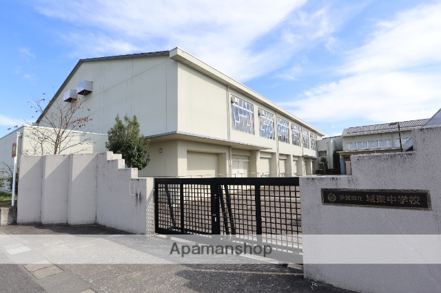 中学校　城東中学校（中学校）まで1003m