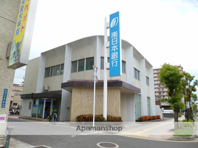 銀行　（株）南日本銀行／鴨池支店（銀行）まで833m