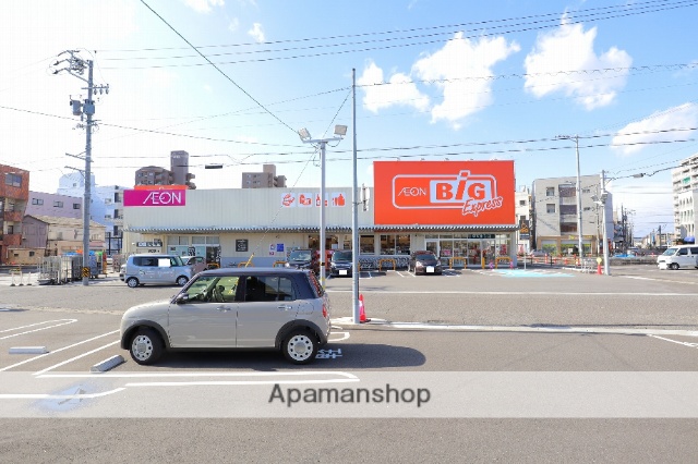 スーパー　ザ・ビッグエクスプレス 岐阜早田店（スーパー）まで278m