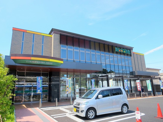 銀行　ＪＡとぴあ浜松　白須賀支店（銀行）まで1614m