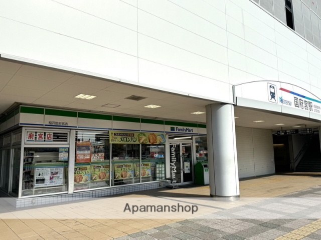 コンビニ　ファミリーマート稲沢国府宮店（コンビニ）まで506m