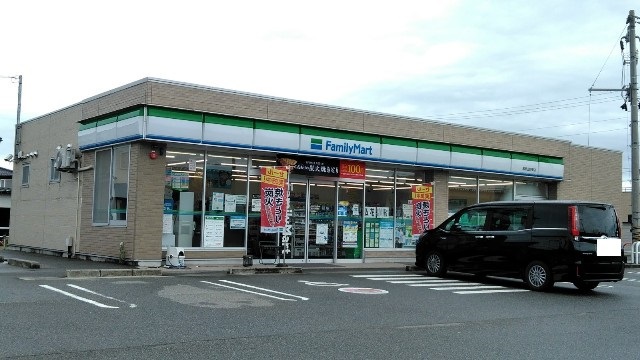 コンビニ　ファミリーマート（コンビニ）まで1623m