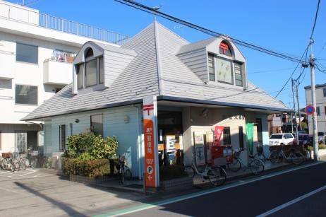 郵便局　大宮大成郵便局（郵便局）まで481m