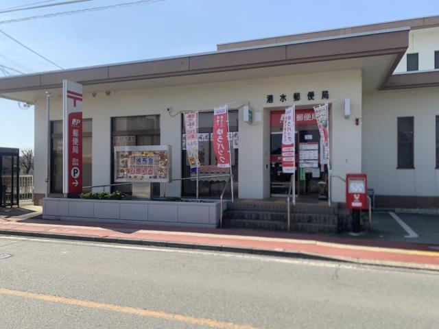 コンビニ　ファミリーマート菊池隈府店（コンビニ）まで5425m