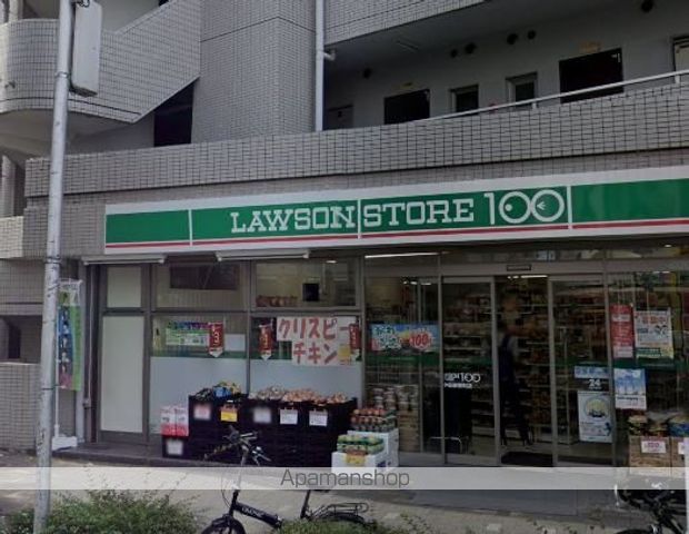コンビニ　ローソンストア１００（コンビニ）まで230m