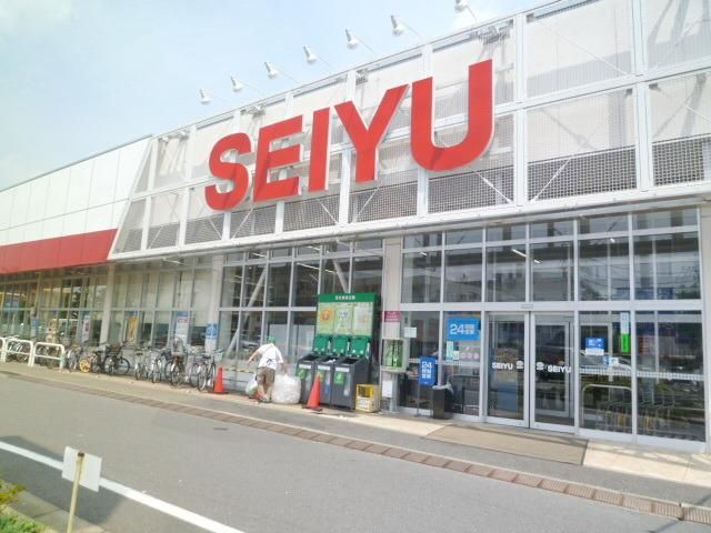 スーパー　西友（スーパー）まで1100m