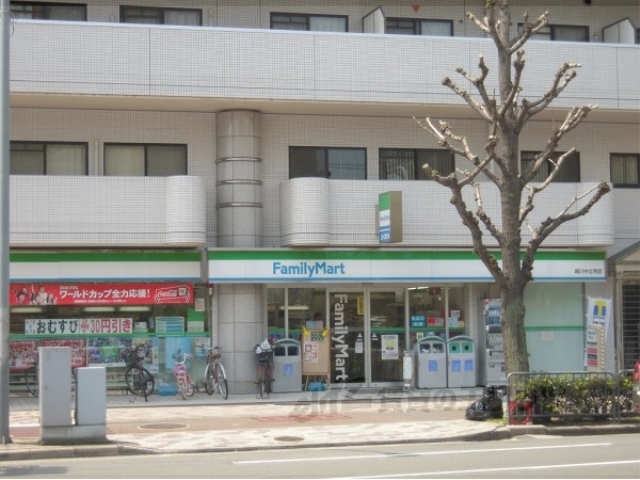 コンビニ　ファミリーマート堀川中立売店（コンビニ）まで70m