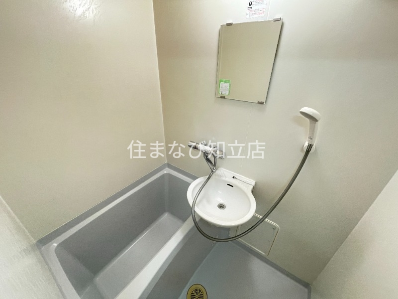 バス・シャワールーム　別室同型写真