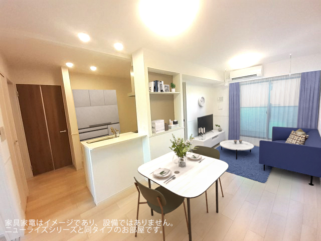 居室・リビング