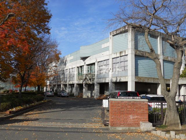 中学校　古河市立古河第一中学校（中学校）まで3961m