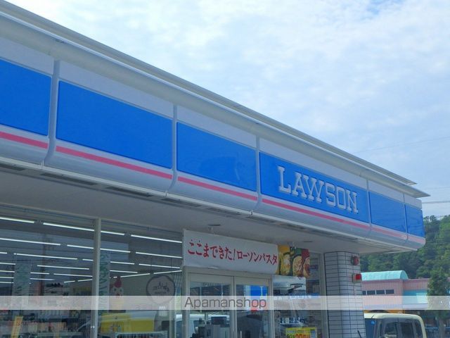 コンビニ　ローソン鳴門黒崎店（コンビニ）まで607m