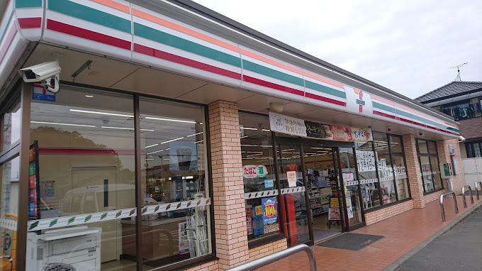 コンビニ　セブンイレブン 福山下加茂店（コンビニ）まで570m