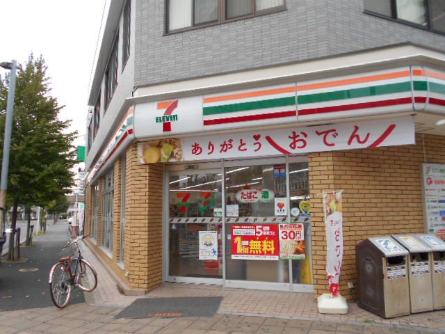 コンビニ　セブン-イレブン新松戸４丁目店（コンビニ）まで854m