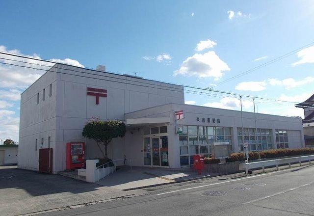 郵便局　米山郵便局（郵便局）まで240m