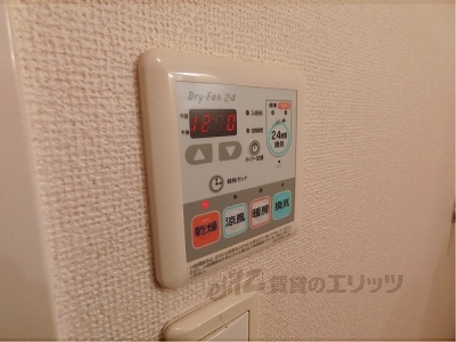 その他設備　浴室乾燥機