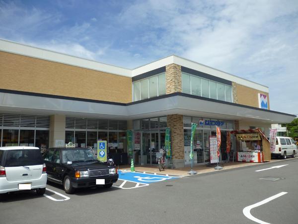 スーパー　にしてつストア香椎花園店（スーパー）まで737m