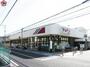 スーパー　マルアイ貴崎店（スーパー）まで1200m