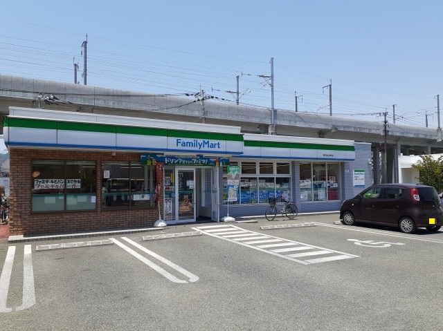 コンビニ　ファミリーマート段山本町店（コンビニ）まで260m