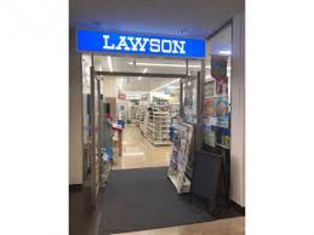 コンビニ　ローソン　Sマリア病院店（コンビニ）まで302m
