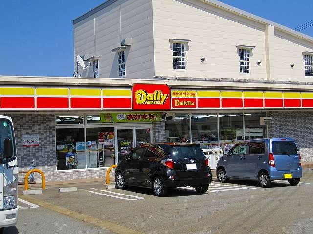 コンビニ　デイリーヤマザキ 高岡野村店（コンビニ）まで248m