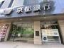 銀行　京都銀行（銀行）まで130m