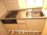 キッチン　※イメージ。