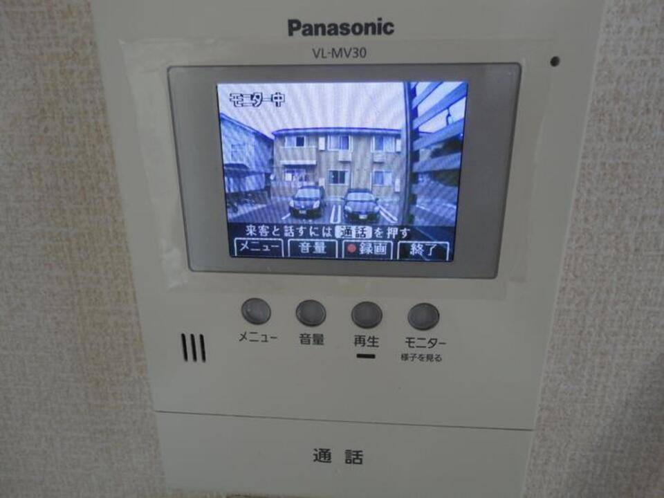 セキュリティ　TVモニターホン