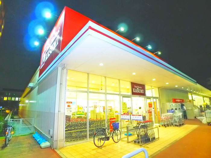 スーパー　カスミストア（スーパー）まで500m