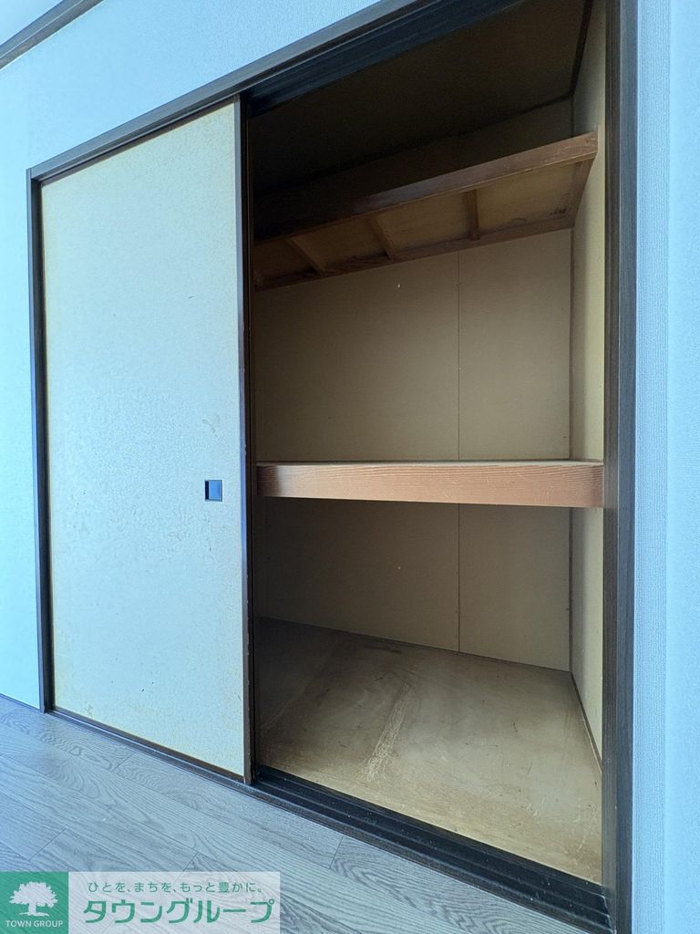 収納　※別号室参考写真