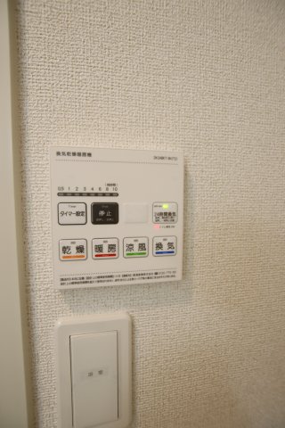 その他設備　浴室乾燥機