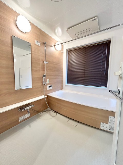 バス・シャワールーム　バス