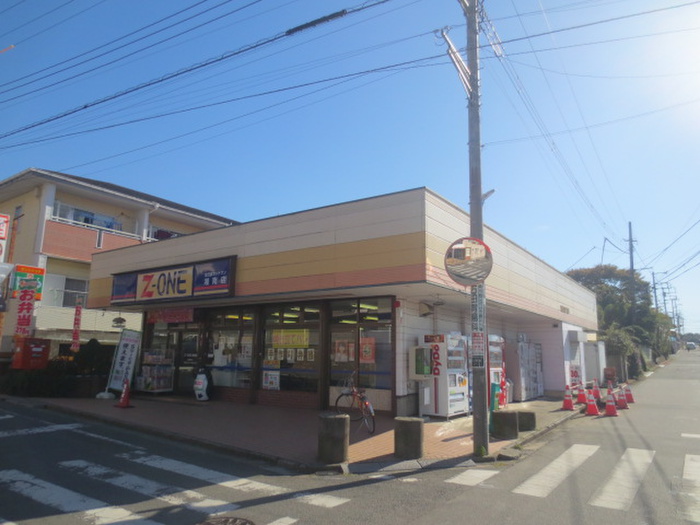 スーパー　全日食チェーンナガシマストアー（スーパー）まで481m