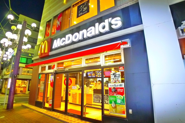 飲食店　マクドナルド（飲食店）まで170m