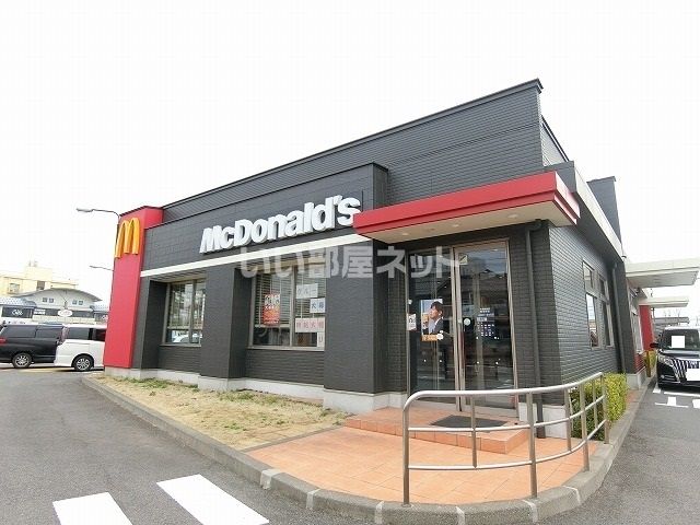 飲食店　マクドナルド 大垣静里店（飲食店）まで97m