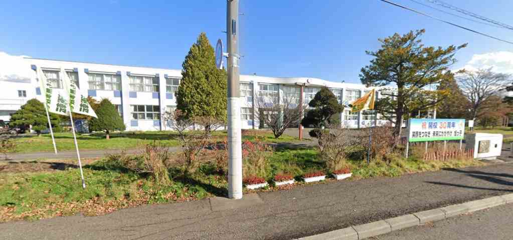 小学校　恵み野旭小学校（小学校）まで573m