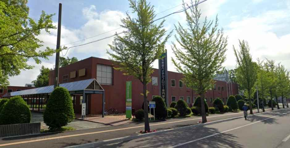 大学・短大　北海道ハイテクノロジー専門学校（大学・短大）まで864m