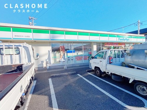 コンビニ　ファミリーマート 碧南芸文ホール前店（コンビニ）まで602m