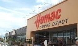 ホームセンター　ＤＣＭホーマック宮前店（ホームセンター）まで850m