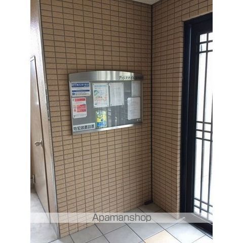 ロビー　ロビー