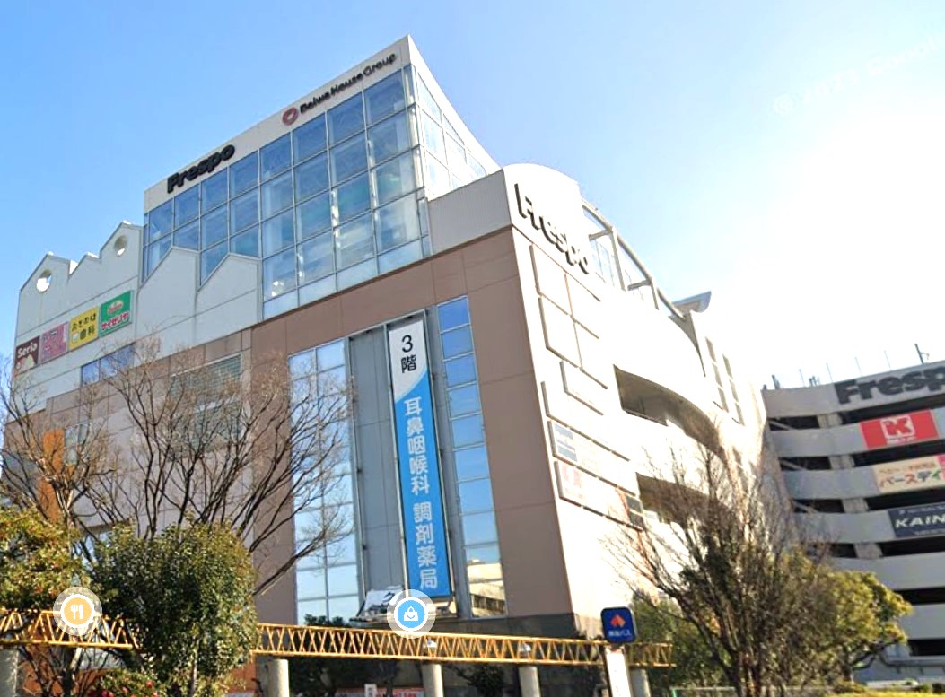 ショッピングセンター　フレスポしんかな（ショッピングセンター）まで954m