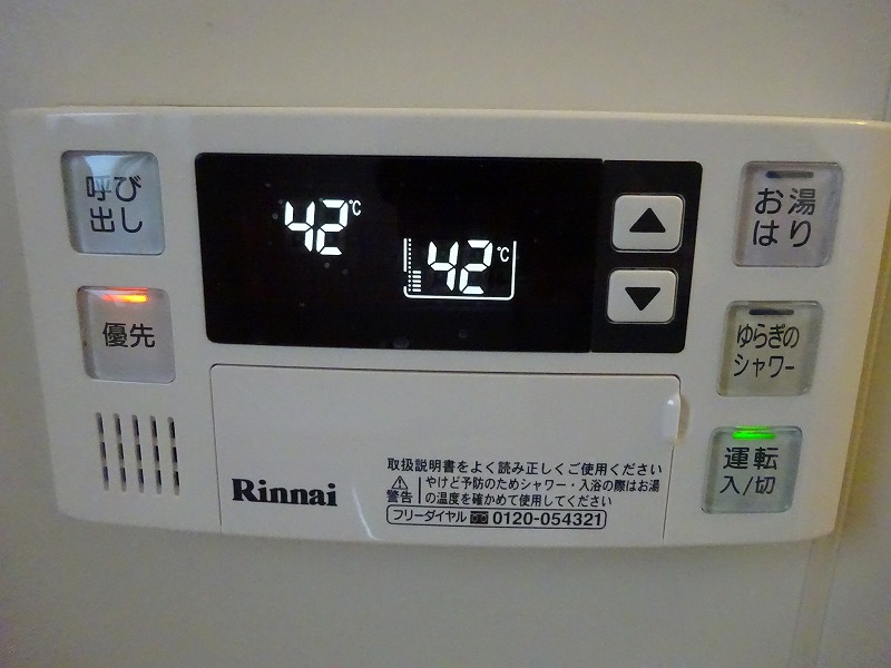 その他設備　モデルルームの画像です