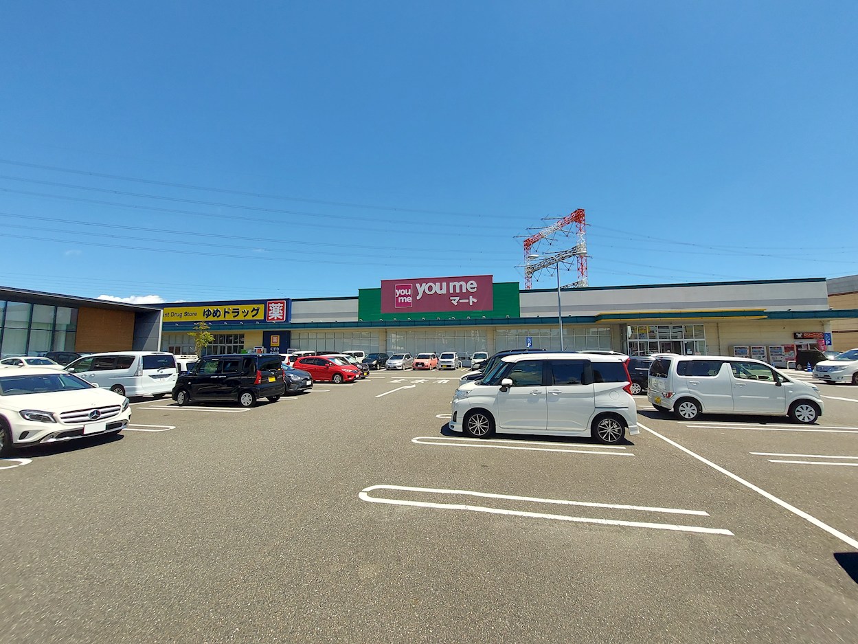 ショッピングセンター　セブン銀行 ゆめマート 小倉東 共同出張所（ショッピングセンター）まで6008m